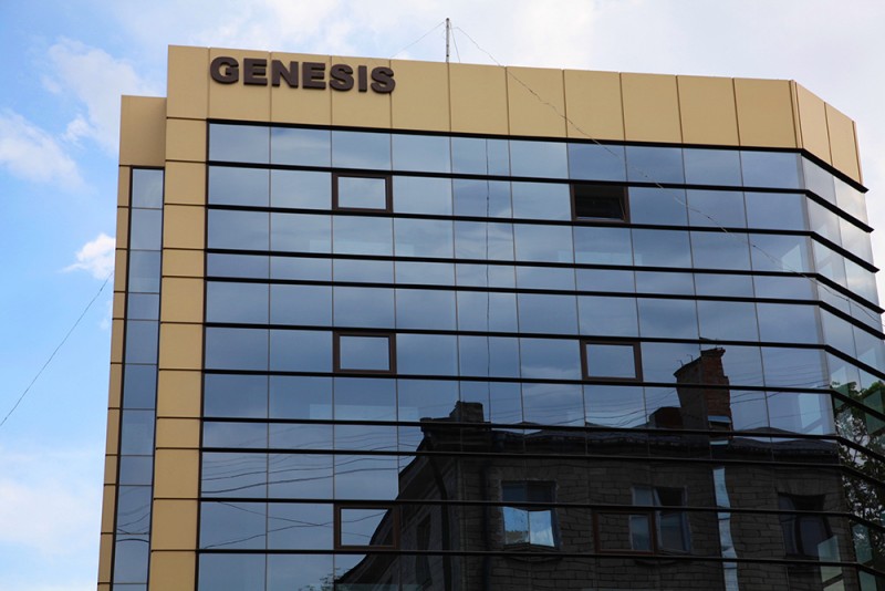 GENESIS — fotografia 5