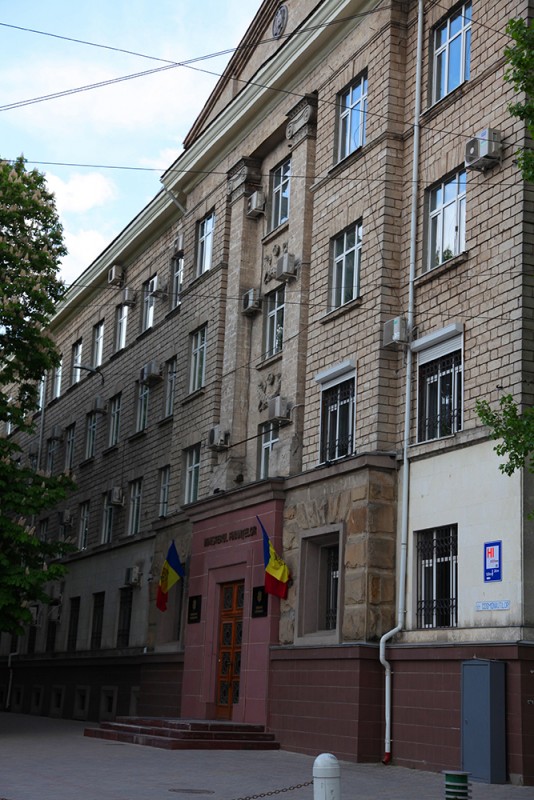 Ministry of Finance — photo 2