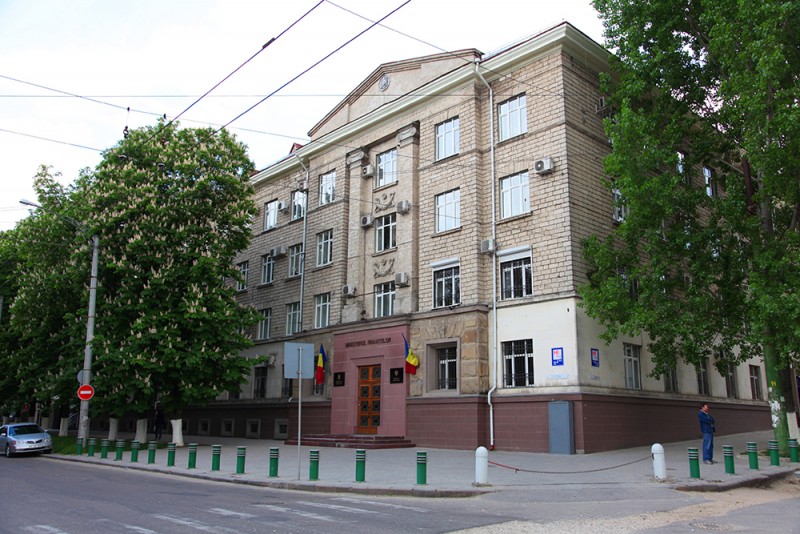 Ministry of Finance — photo 3