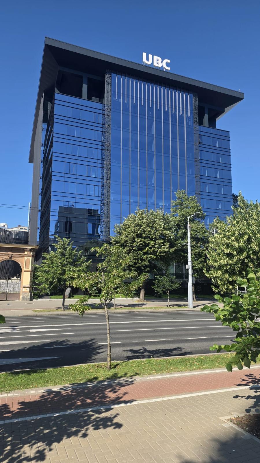 UBC Business Centre